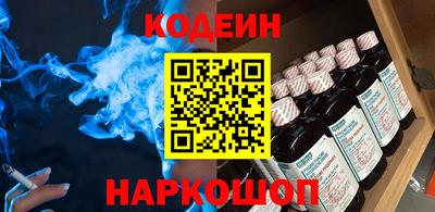 марки lsd Комсомольск-на-Амуре