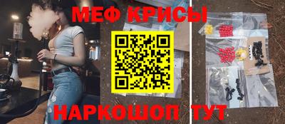 дмт Конаково