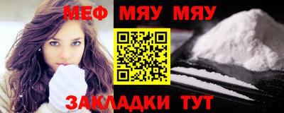 крисы Коммунар