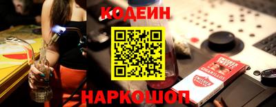 крисы Коммунар