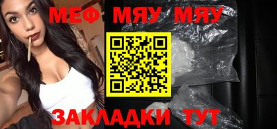 крисы Коммунар