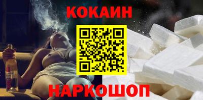 дмт Конаково