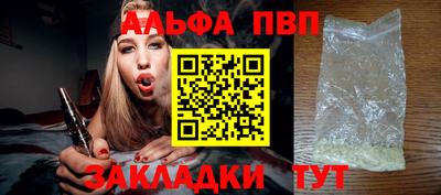 крисы Коммунар