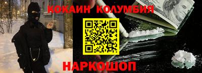 крисы Коммунар