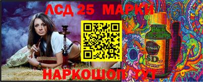 дмт Конаково
