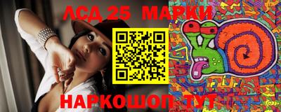 дмт Конаково