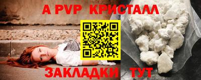 дмт Конаково