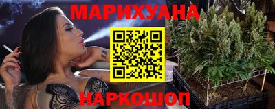 марки lsd Комсомольск-на-Амуре