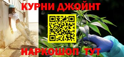 марки lsd Комсомольск-на-Амуре
