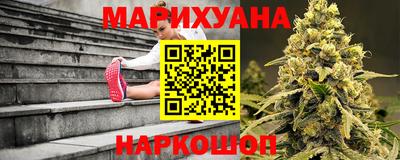 марки lsd Комсомольск-на-Амуре