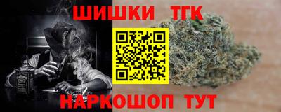 марки lsd Комсомольск-на-Амуре