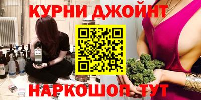 крисы Коммунар
