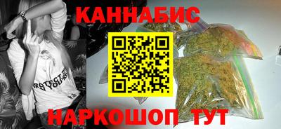 марки lsd Комсомольск-на-Амуре