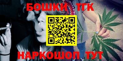 дмт Конаково