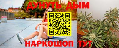 марки lsd Комсомольск-на-Амуре