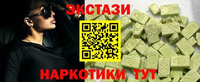 дмт Конаково