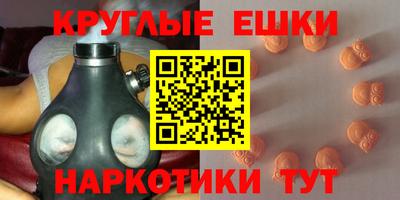 дмт Конаково