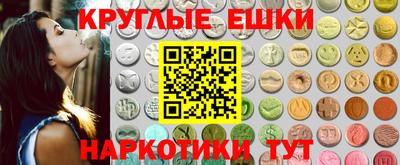 дмт Конаково