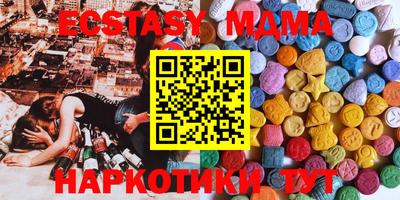 дмт Конаково