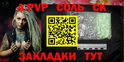 дмт Конаково