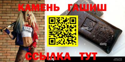 крисы Коммунар