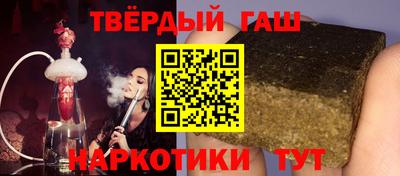 крисы Коммунар