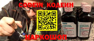 марки lsd Комсомольск-на-Амуре