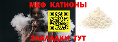 крисы Коммунар
