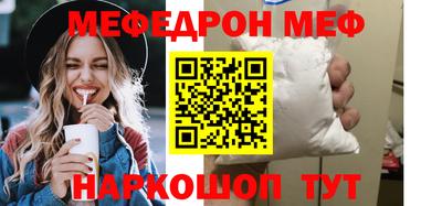 крисы Коммунар