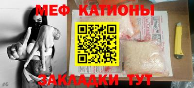марки lsd Комсомольск-на-Амуре
