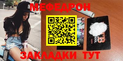 дмт Конаково