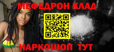 крисы Коммунар