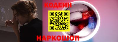крисы Коммунар